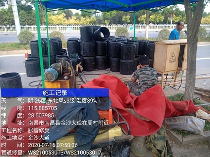 常熟管道短管置换-管道顶管-炜誉市政